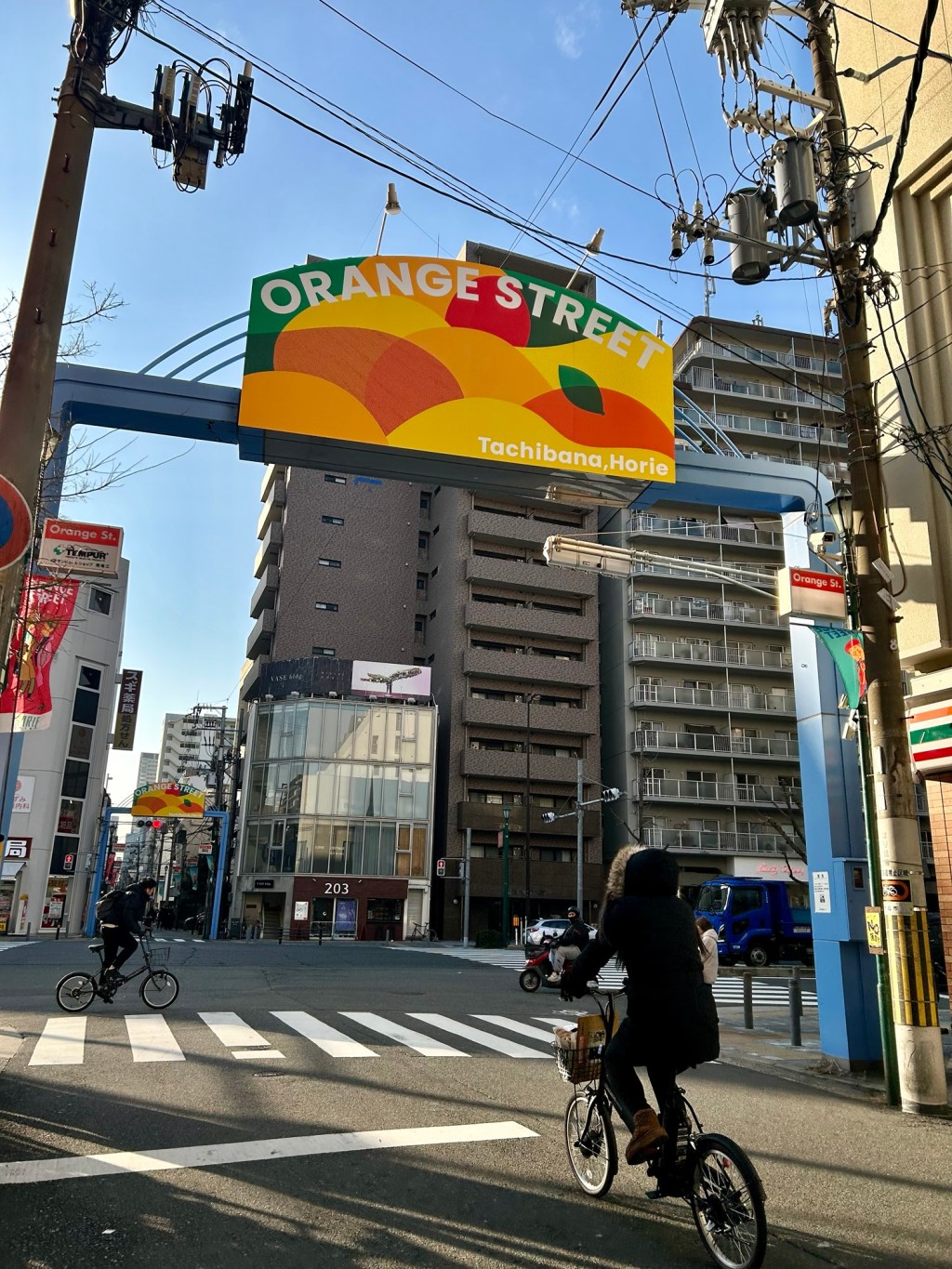 Exploring Orange Street: Osaka’s Trendiest Shopping and Lifestyle&nbsp;District