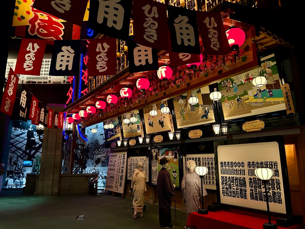 Osaka History Museum