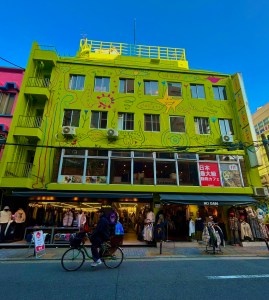 America-Mura: Osaka’s Trendiest Neighborhood – Visit Osaka