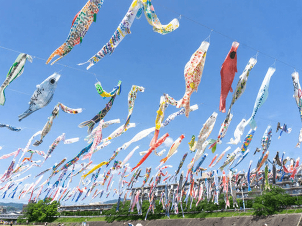 Visit the Charming City of&nbsp;Takatsuki